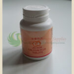 Jia Hor Calcium Plus Tablets <br> 佳鹤钙片 (HALAL)