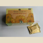 Yung Kien Pollen (Granular) <br> 勇健极品花粉(颗粒) (HALAL)