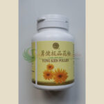 Yung Kien Pollen (Capsule)  <br> 勇健极品花粉(胶囊) (HALAL)
