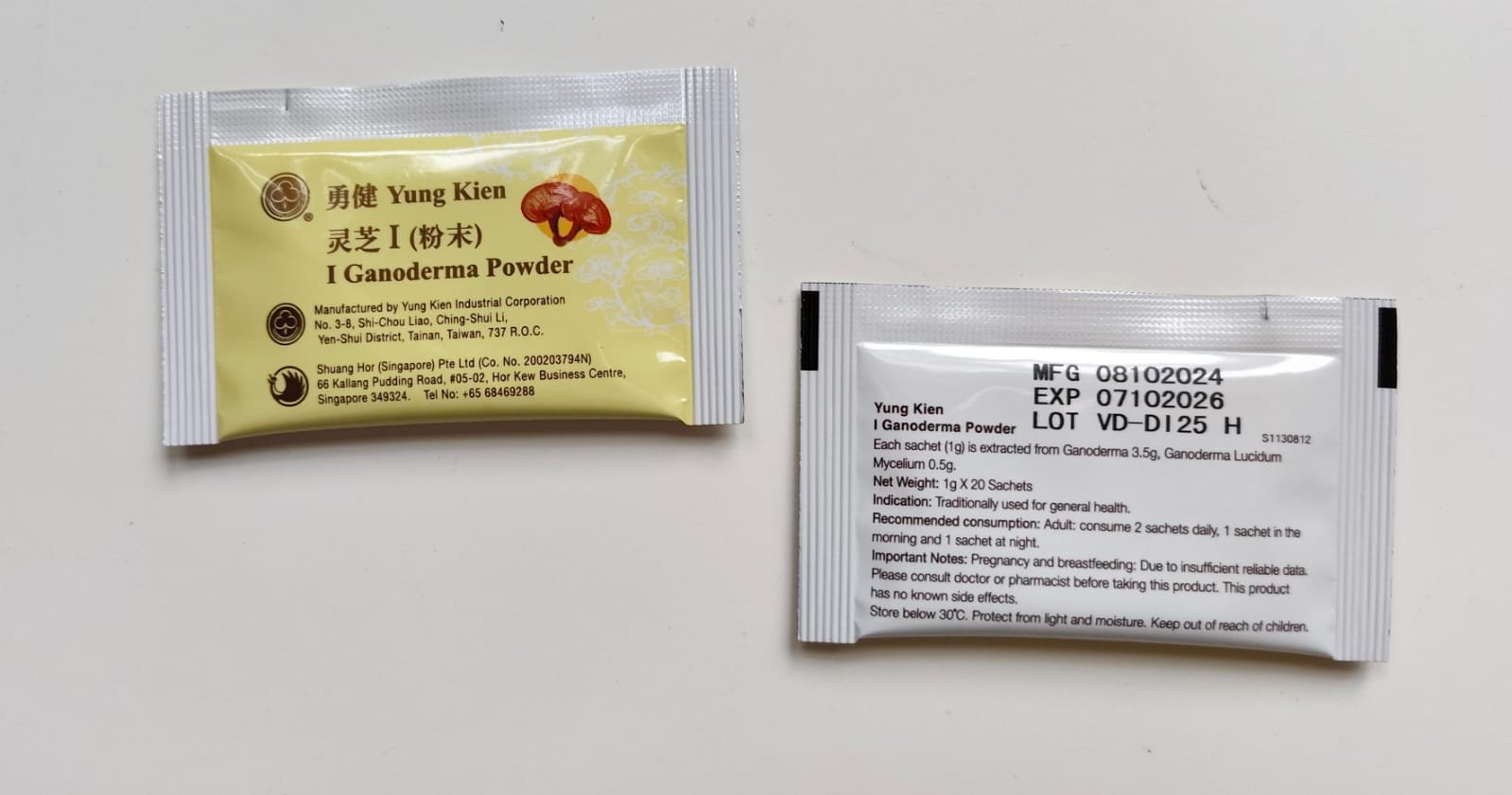 Yung Kien I Ganoderma Powder <br> 勇健灵芝-I (粉未) (HALAL) - Image 3