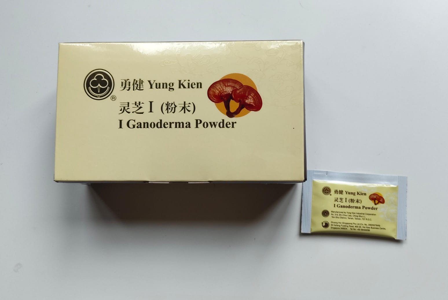 Yung Kien I Ganoderma Powder <br> 勇健灵芝-I (粉未) (HALAL) - Image 2